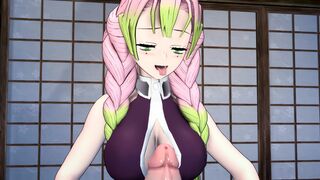 MITSURI THROATFUCK NEZUKO