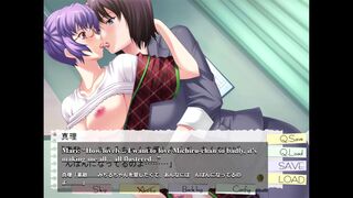 [Kosuburo Hajimemashita!!] - Michiru & Mari Scene 1 (ENG MTL)