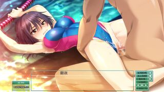 Toriko no Kusari ~Otome-tachi o Kegasu Midara na Kusabi~Ikoma Yui 6