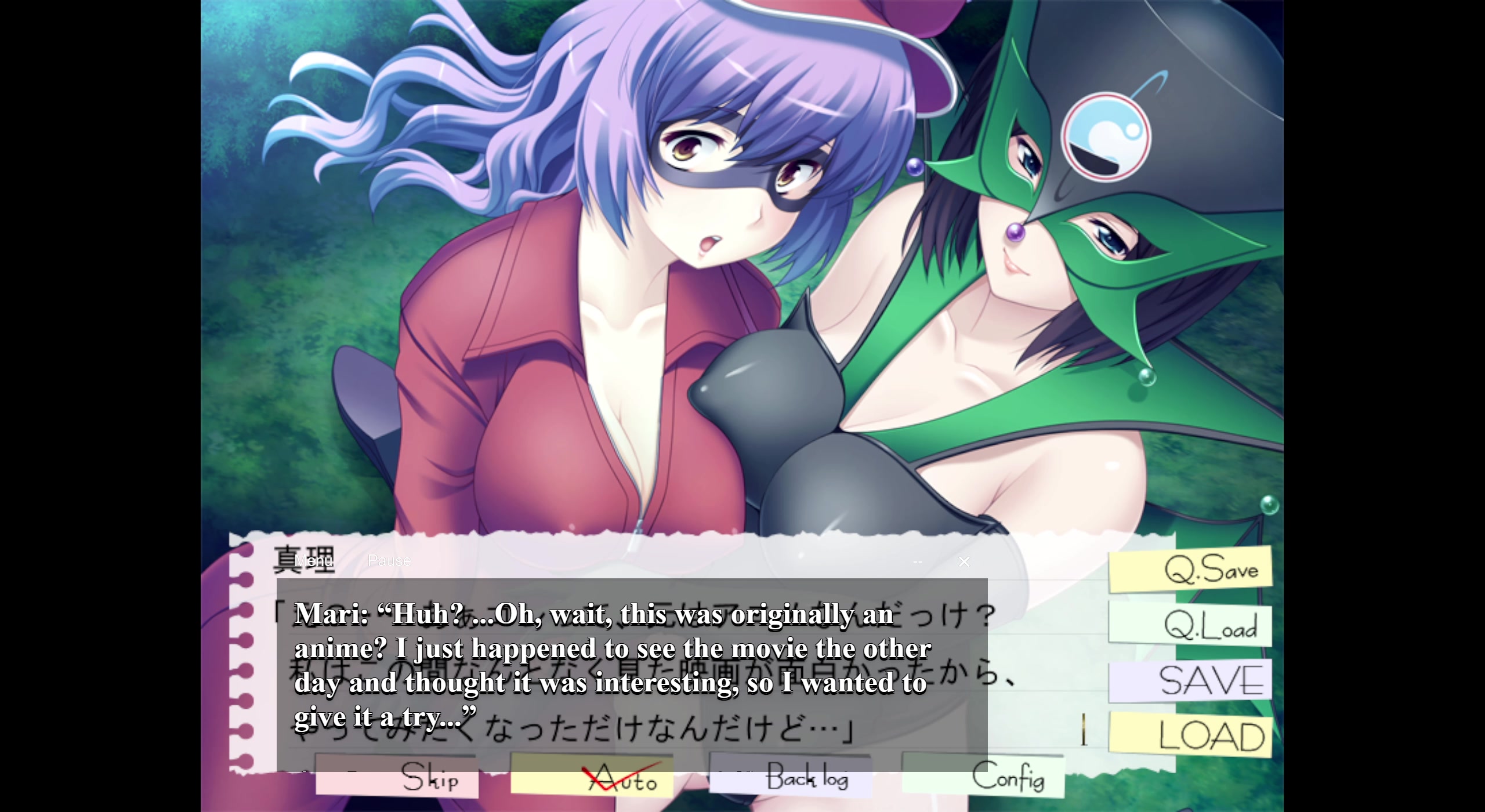 Kosuburo Hajimemashita Michiru Mari Scene 6 Eng Mtl