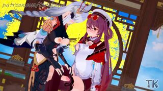 [Teaser] Shenhe x Hu Tao