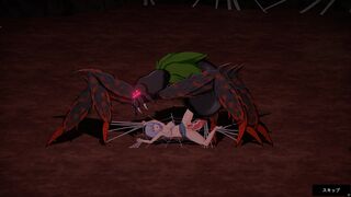 Mad Island - Spike x Yona [uncensored]