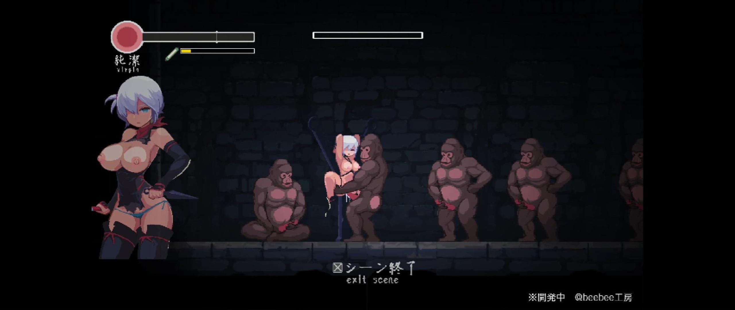 Revenge of yagiri gallery