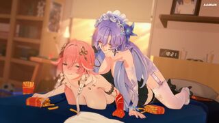 Cantarella x Changli