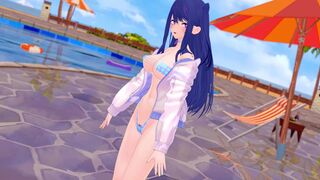 Hoshino Ai Chewy Dance B