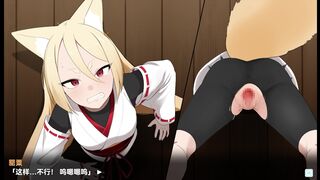 Young poppies of returning fox