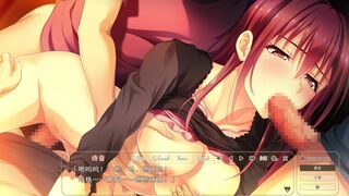 Toriko no Yugami ~Ondai Sotsu no Moto Utahime ga Hibikaseru Midara na Nakigoe~Shion 7