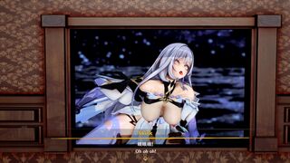 【AlphaG】 2025.07 Capture Skirk