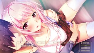 Toriko no Yugami~Ondai Sotsu no Moto Utahime ga Hibikaseru Midara na Nakigoe~Kanon 2