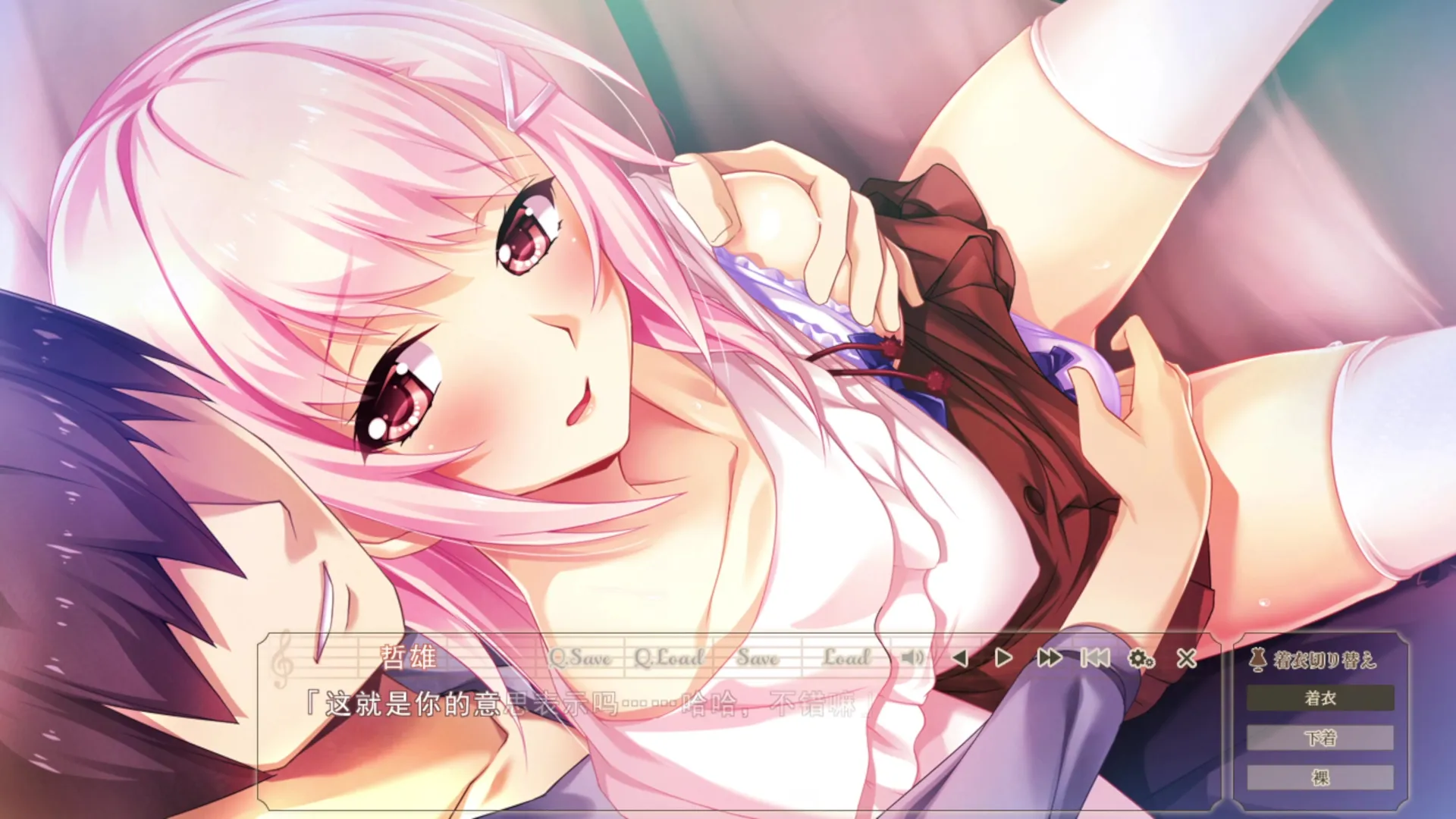 Erotik qattiq jinsiy aloqa qiz boglangan