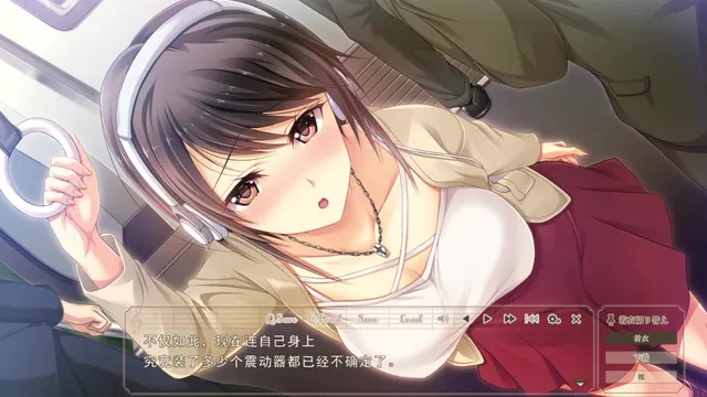 Erkak ayolning trusigini va trusigini hidlaydi Rossiya internetidagi eng jozibali 100 ta qizlar