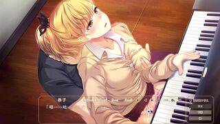 Toriko no Yugami~Ondai Sotsu no Moto Utahime ga Hibikaseru Midara na Nakigoe~Kyouko 6