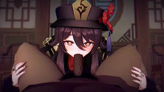 Wangsheng Secret Method of Exorcism [Chinese Subtitles]