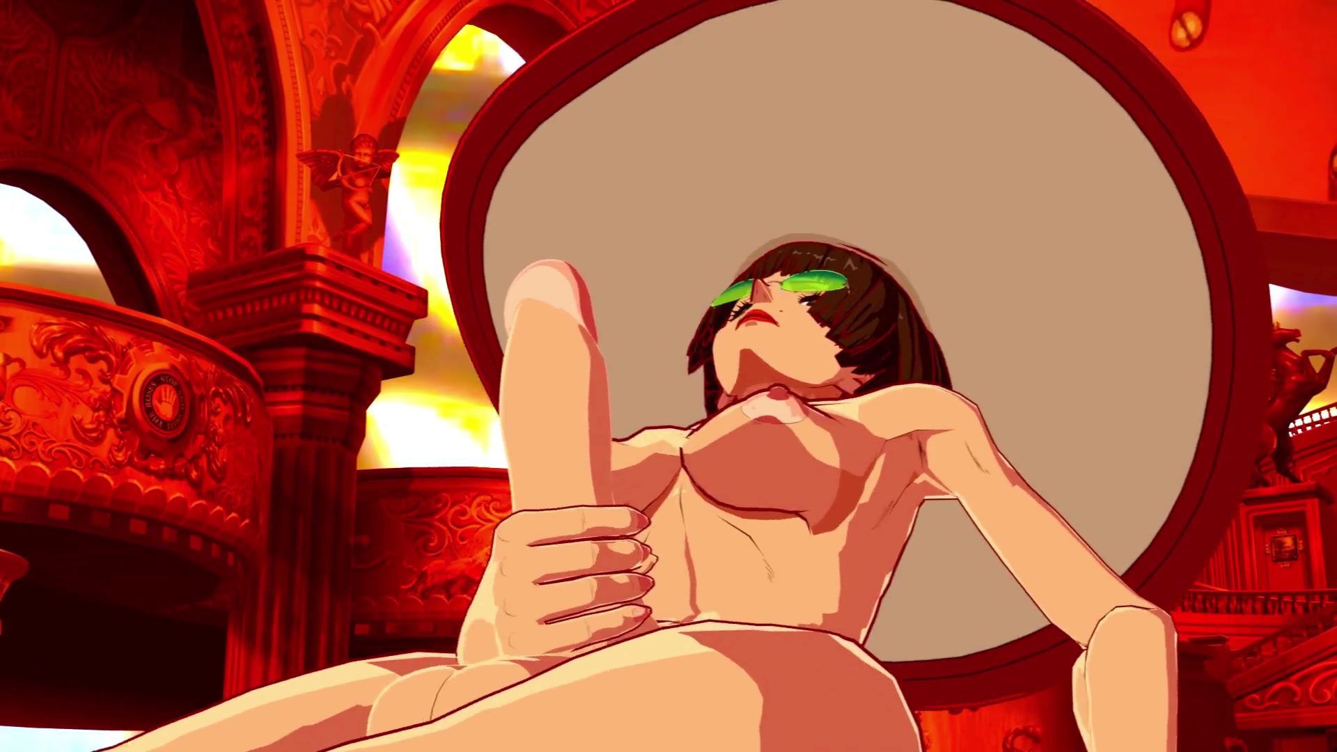 i-no