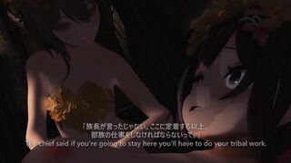 Be accepted into the tribe