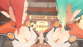 Bertha and Lyla (Full Sound Edit)
