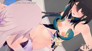 [Teaser] The Herta x Ruan Mei