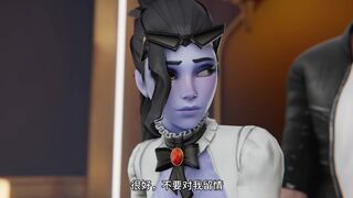 Widow - No Morals [White] [Aphy3d] [CHS SUB]