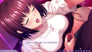 Kanojo no Seiheki -Touchou x Mousou-4