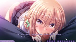 Ore to Osananajimi no Hateshinai Ecchi Battle 2