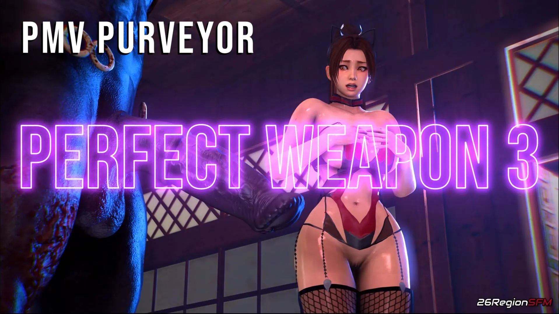- PERFECT WEAPON ep.3 -