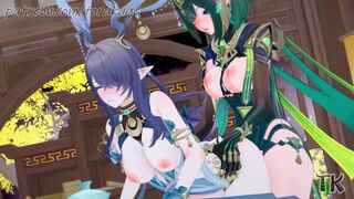 [Full] Nefer x Lauma