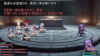 Warrior Princess Bad End - pixel movie.