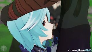 Eula's Burning Desire