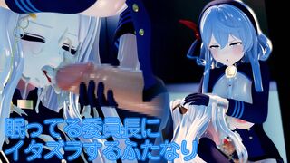 Futanari girl masturbating next to the sleeping chairsperson