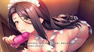 Saint Dorei Gakuen 2 - Azuma Chisa 6