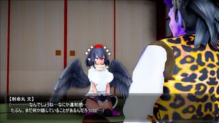 A story about a crow tengu going to work for a demon's house: prologue