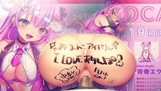 Saint Dorei Gakuen 3 - Amagi Momoka 5