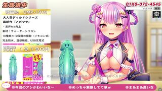 Saint Dorei Gakuen 3 - Amagi Momoka 7