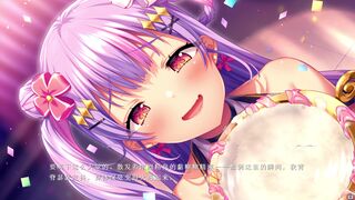 Saint Dorei Gakuen 3 - Amagi Momoka 11