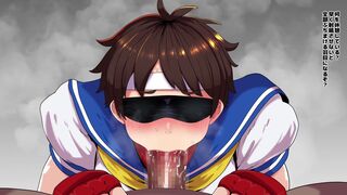 Sakura Kasuga Blindfolded Blowjob (POV only)