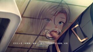 Saint Dorei Gakuen 3 - Tokino Yoriko 6