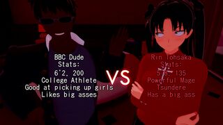Rin Tohsaka's BBC Boyfriend (preview 2) (clothed) [saberfucks]