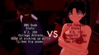 Rin Tohsaka's BBC Boyfriend (preview 2) (bikini) [saberfucks]