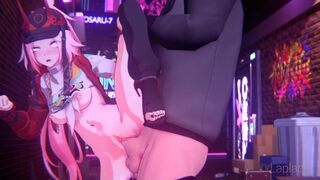 (Public Release) Rappa - The Art of Seduction [Laplace]