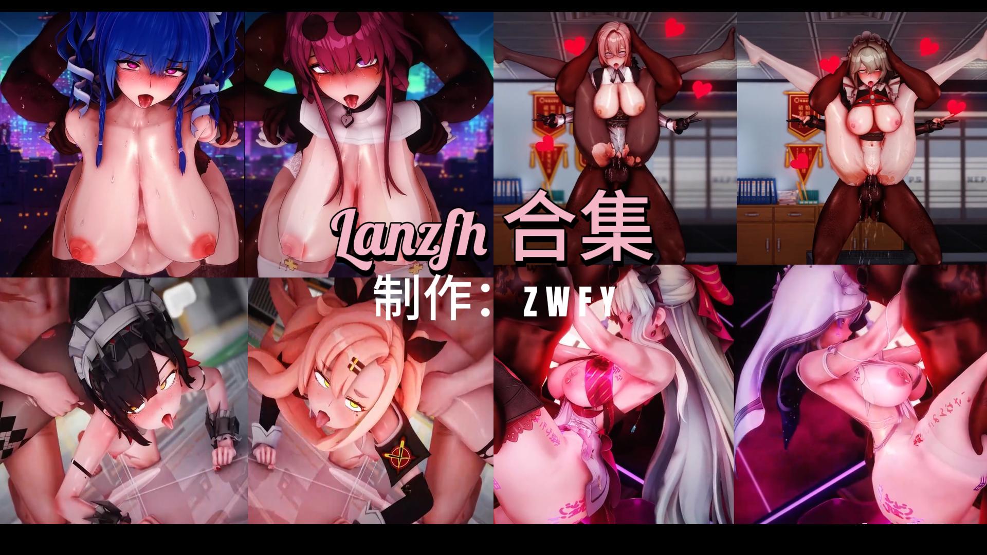 Lanzfh Collection 淫叫HMV-A challenge that keeps on climaxing Can you hold on  to the en