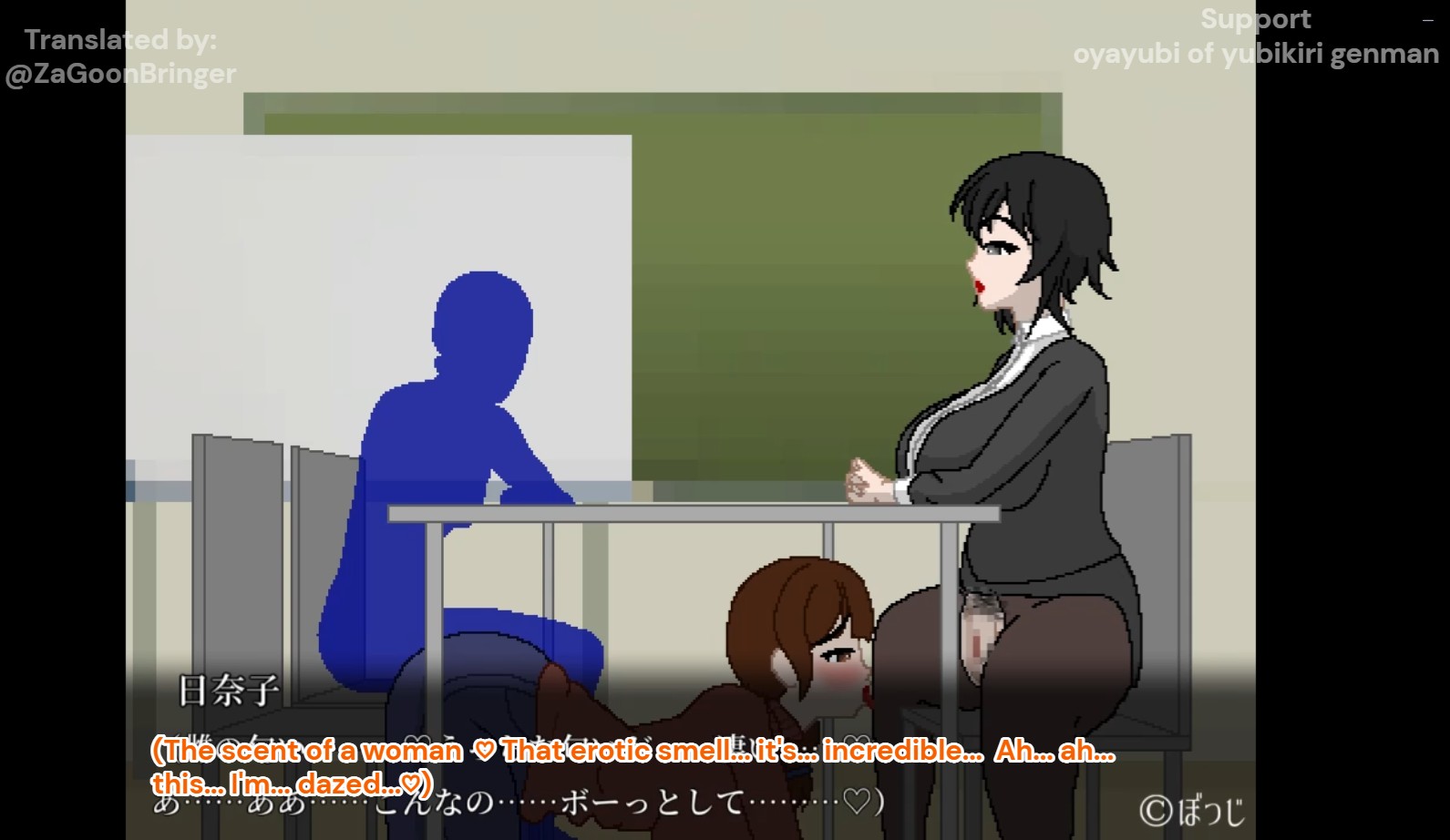 Frustated Mom And Teacher Yuri Ntr Hidden Sex(sub-eng)