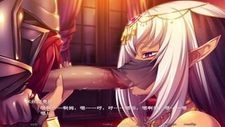 Kuroinu 2 ~In'yoku ni Somaru Haitoku no Miyako, Futatabi~ Mistiora Arte 1