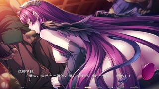 Kuroinu 2 ~In'yoku ni Somaru Haitoku no Miyako, Futatabi~ Ladomira 4