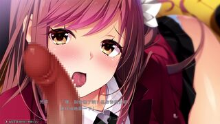 Toriko no Kizuna ~Ubawareta Gakuen ni Hibiku Shojo no Aegi~ Hinomiya Maika 2