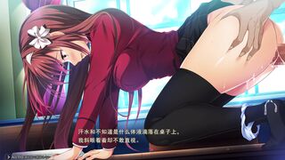 Toriko no Kizuna ~Ubawareta Gakuen ni Hibiku Shojo no Aegi~ Hinomiya Maika 4