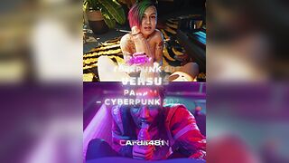Panam VS Judy | WIS | PMV| HMV