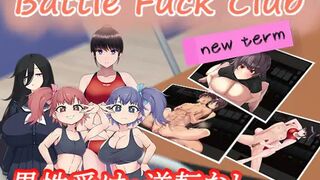 Battle Fuck Club ~ New Term (H-scenes)