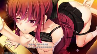 Toriko no Kizuna ~Ubawareta Gakuen ni Hibiku Shojo no Aegi~ Nikaidou Rie 1