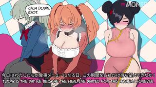 Oral vore by monsr55