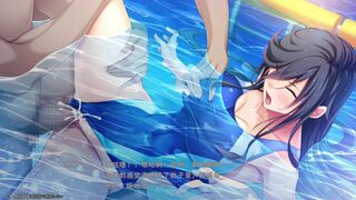 Toriko no Kizuna ~Ubawareta Gakuen ni Hibiku Shojo no Aegi~ Tamaki Juri 2